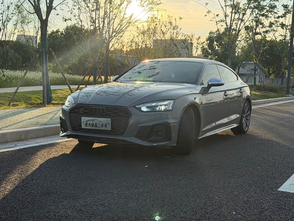 Audi S5