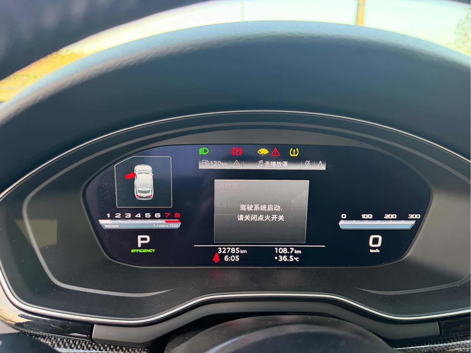 Audi S5, 2023 19
