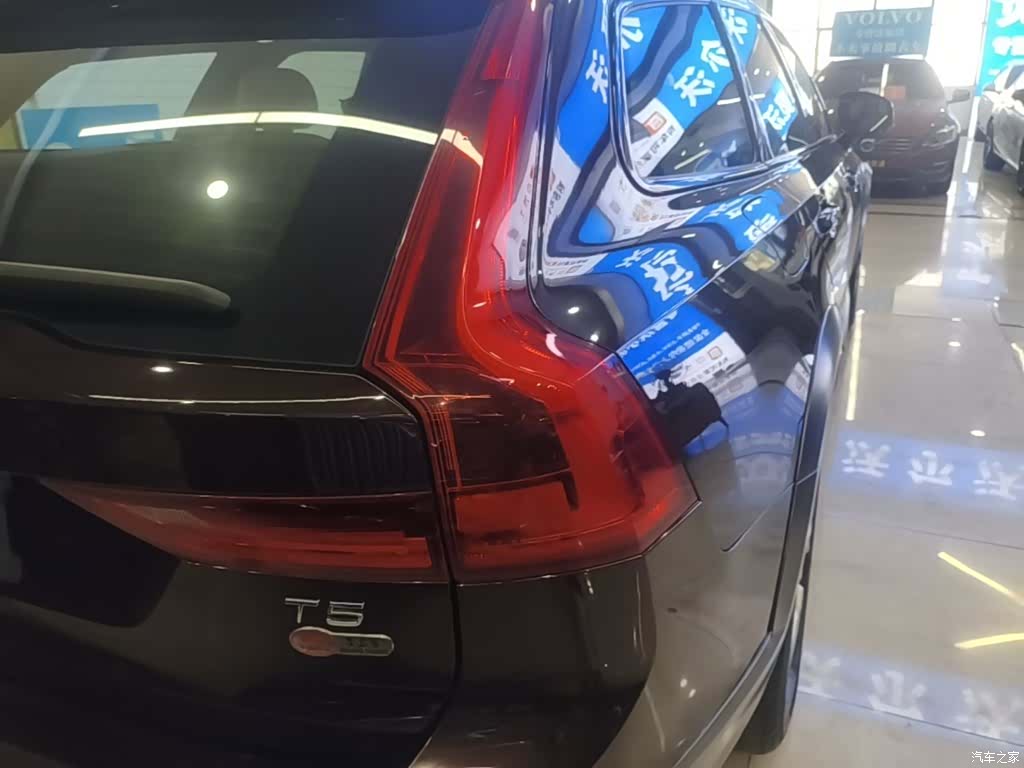 Volvo V90, 2019 8