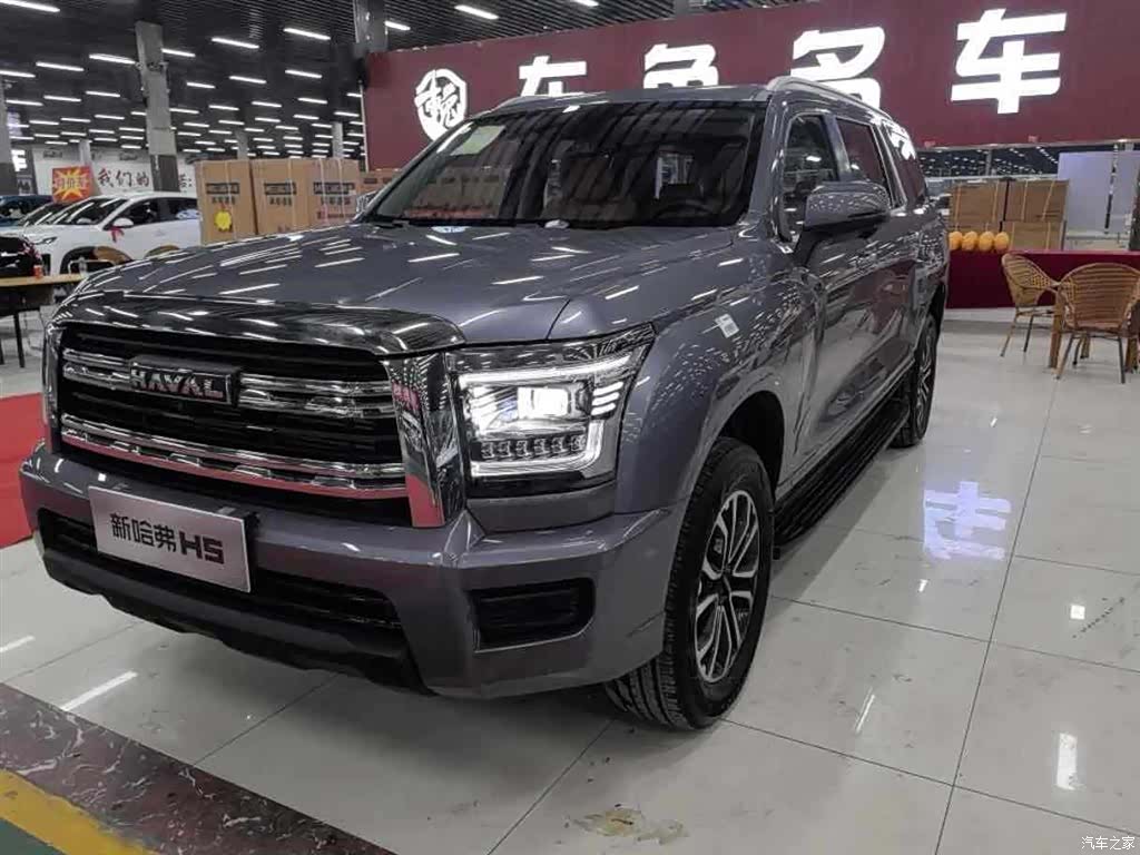 Haval H5, 2025 1