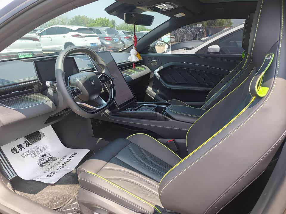 Neta Nezha GT