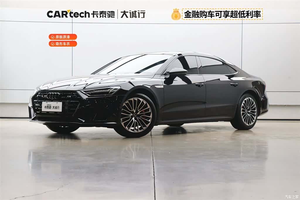 Audi A7L, 2024 1