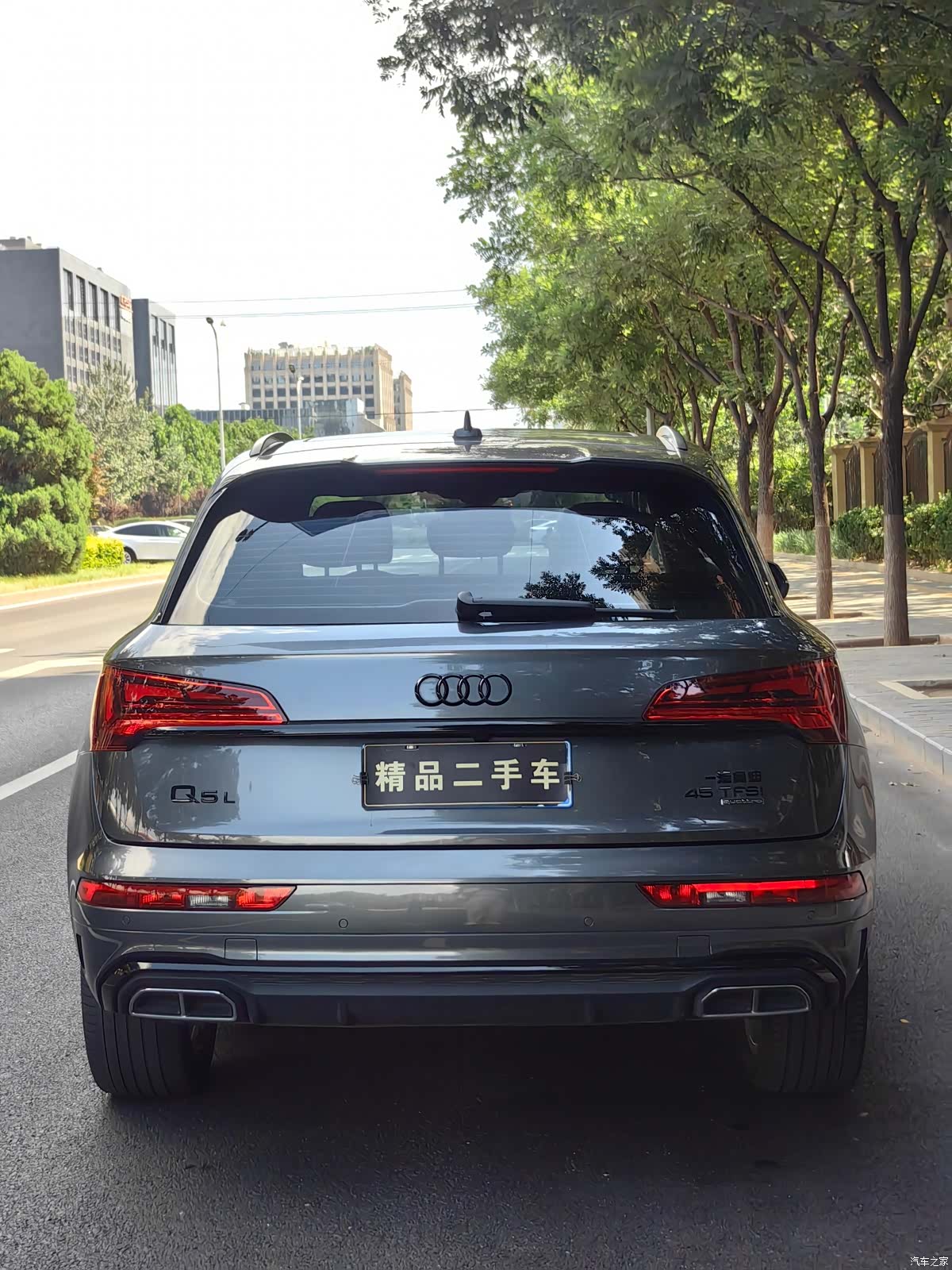 Audi Q5L, 2023 28