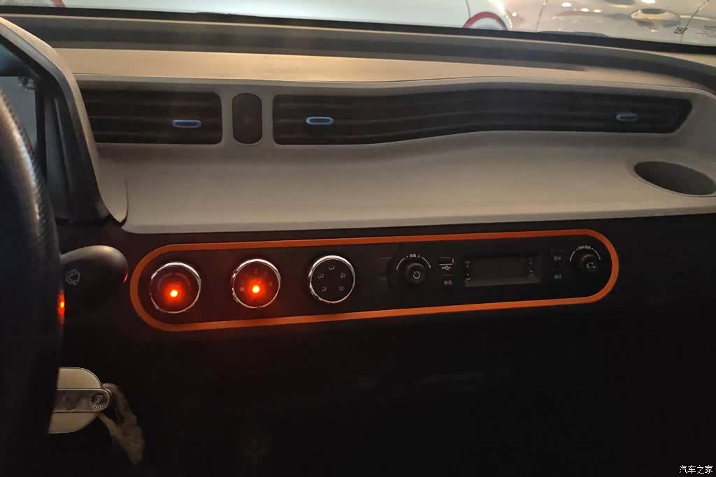 Wuling MINIEV, 2022 13