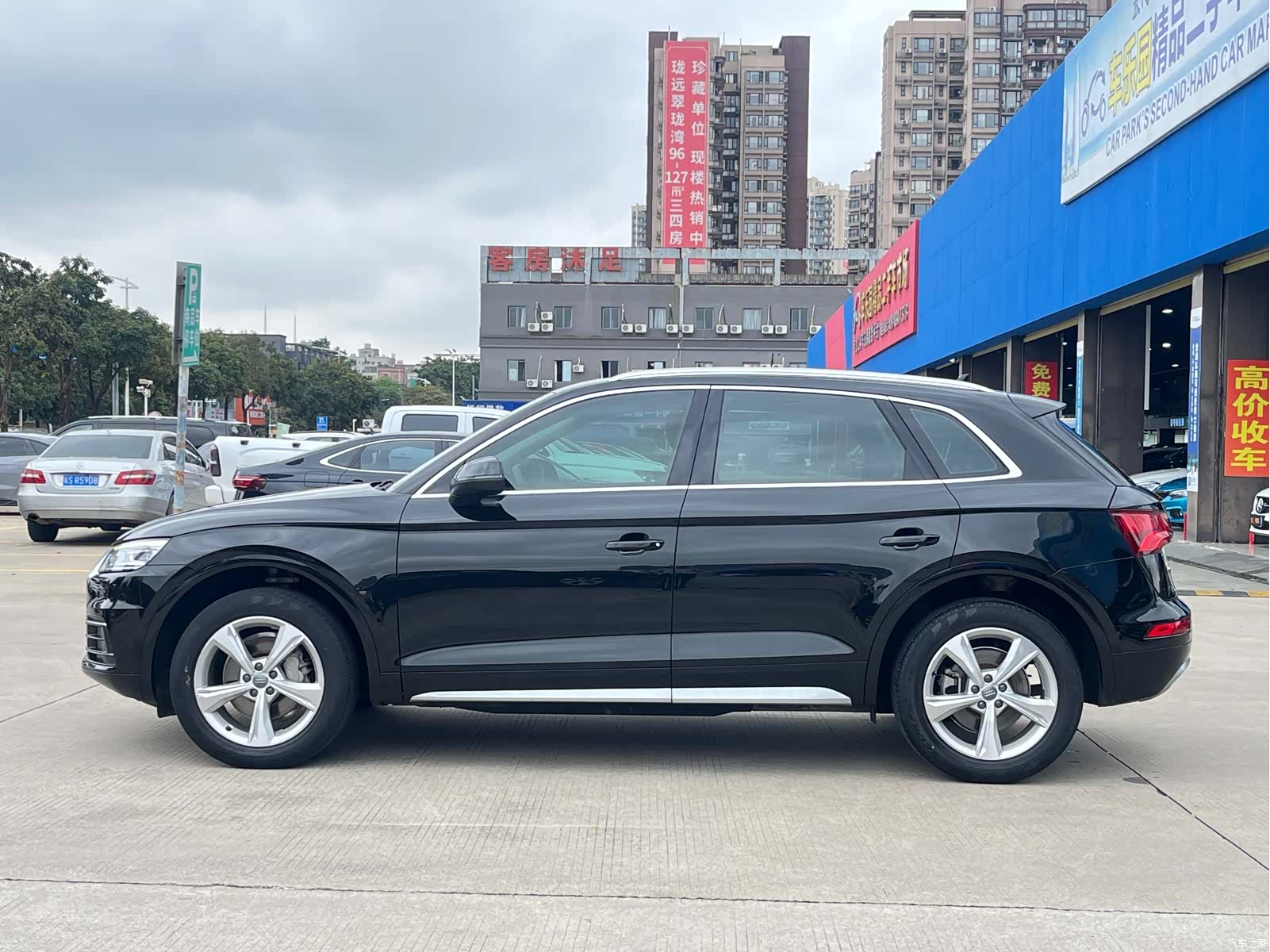 Audi Q5L, 2020 4