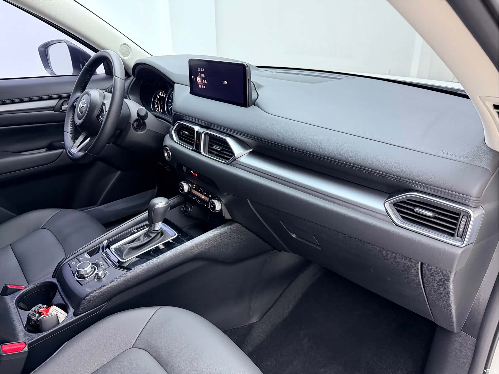 Mazda CX-5, 2023 15
