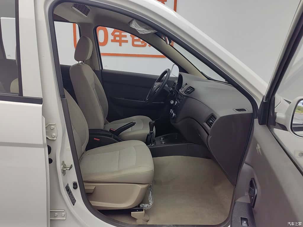 Wuling Hongguang, 2018 23