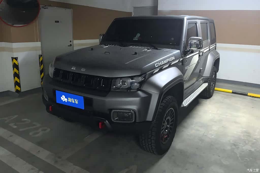 BAIC BJ40, 2023 1