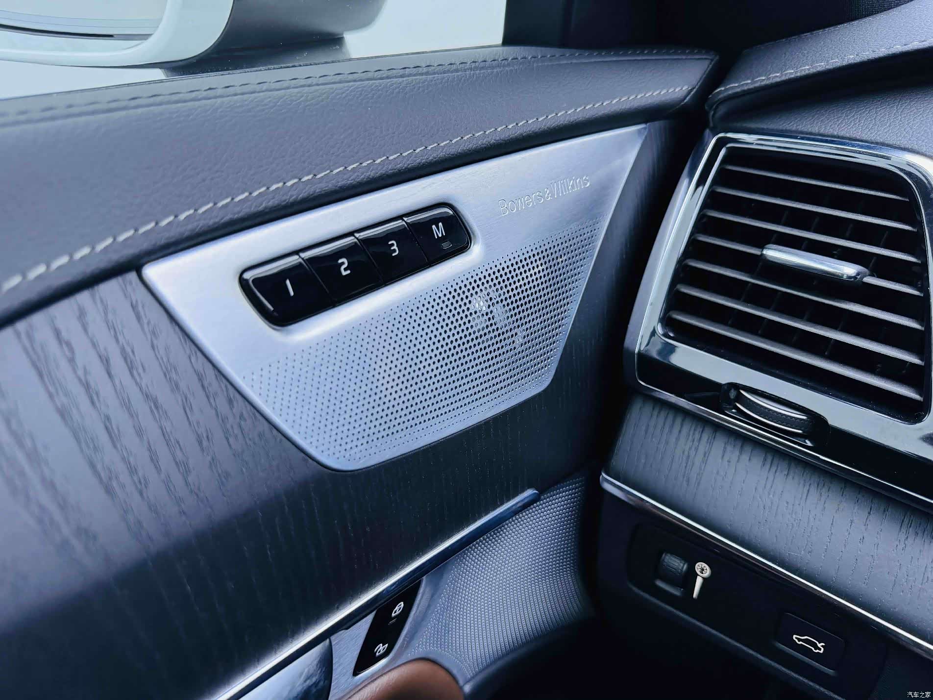 Volvo XC90, 2021 11