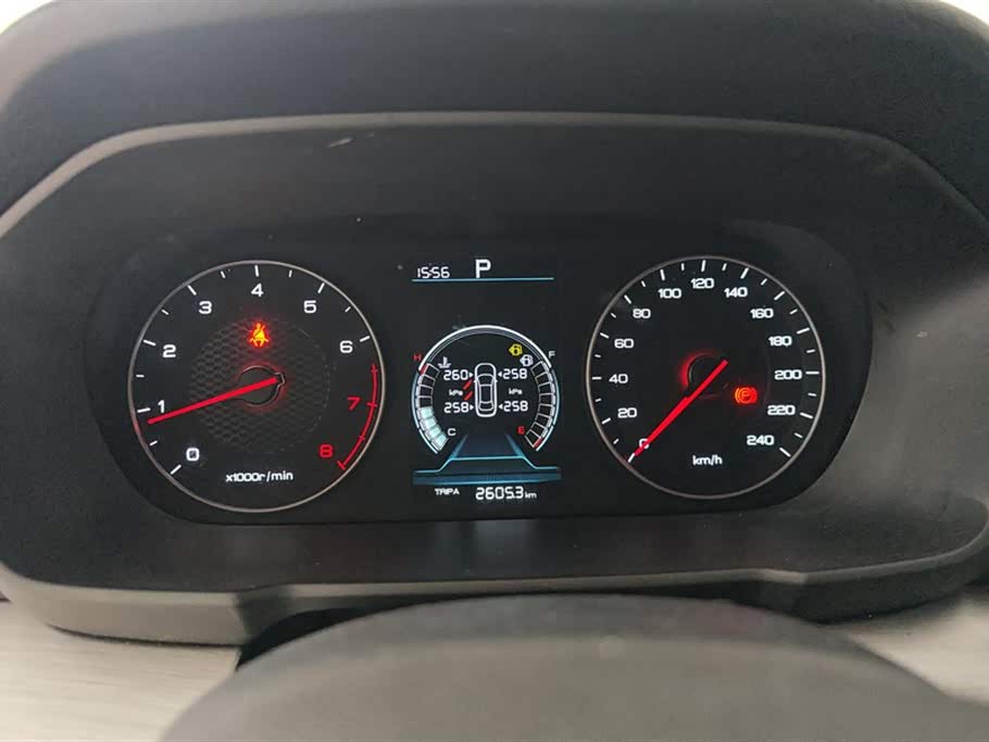 BYD Qin