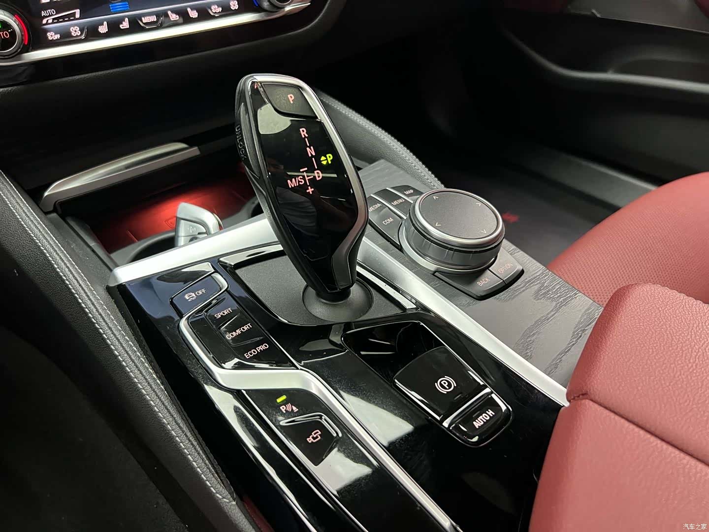 BMW 5 Series, 2021 15