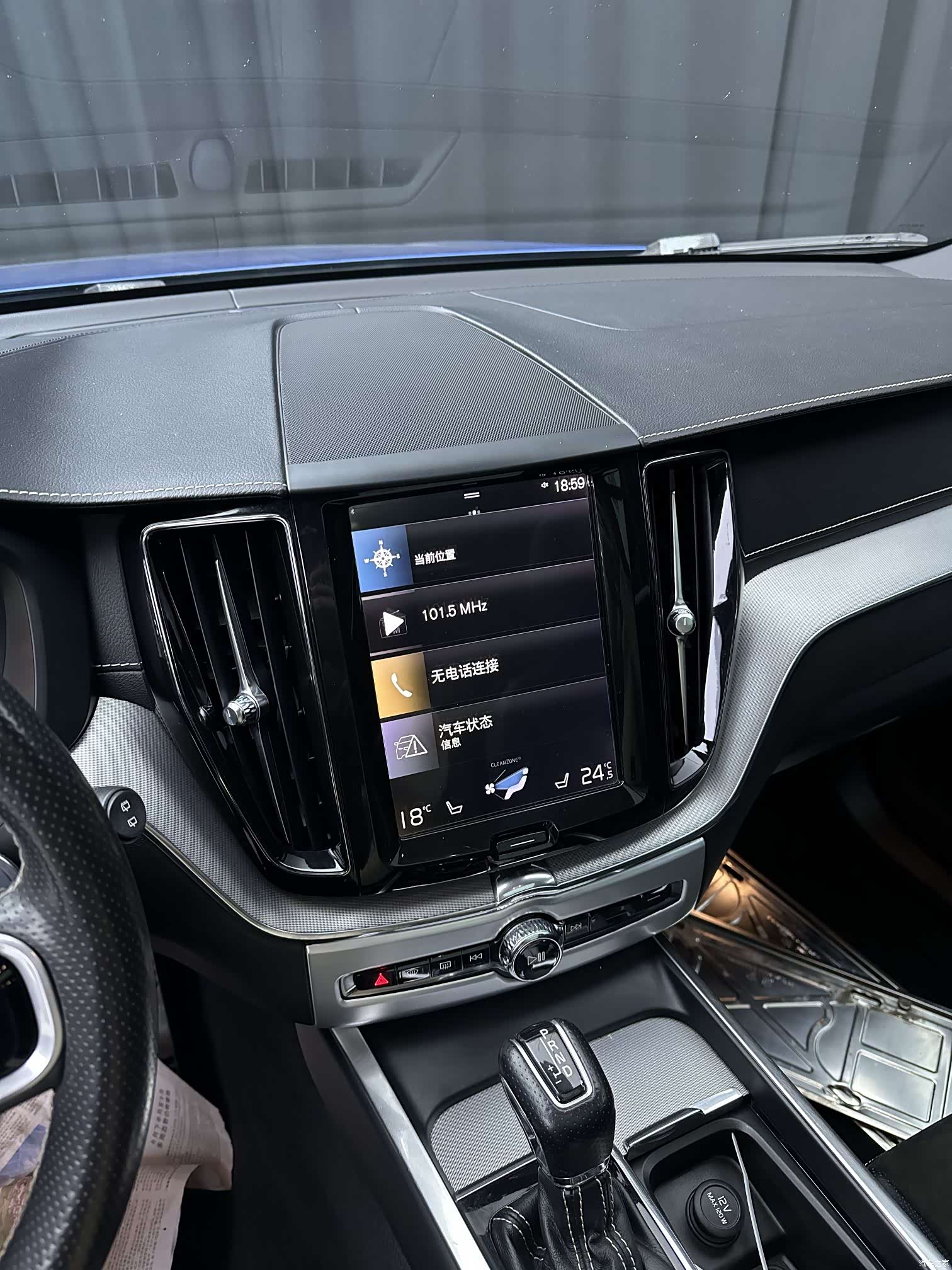 Volvo XC60, 2018 8