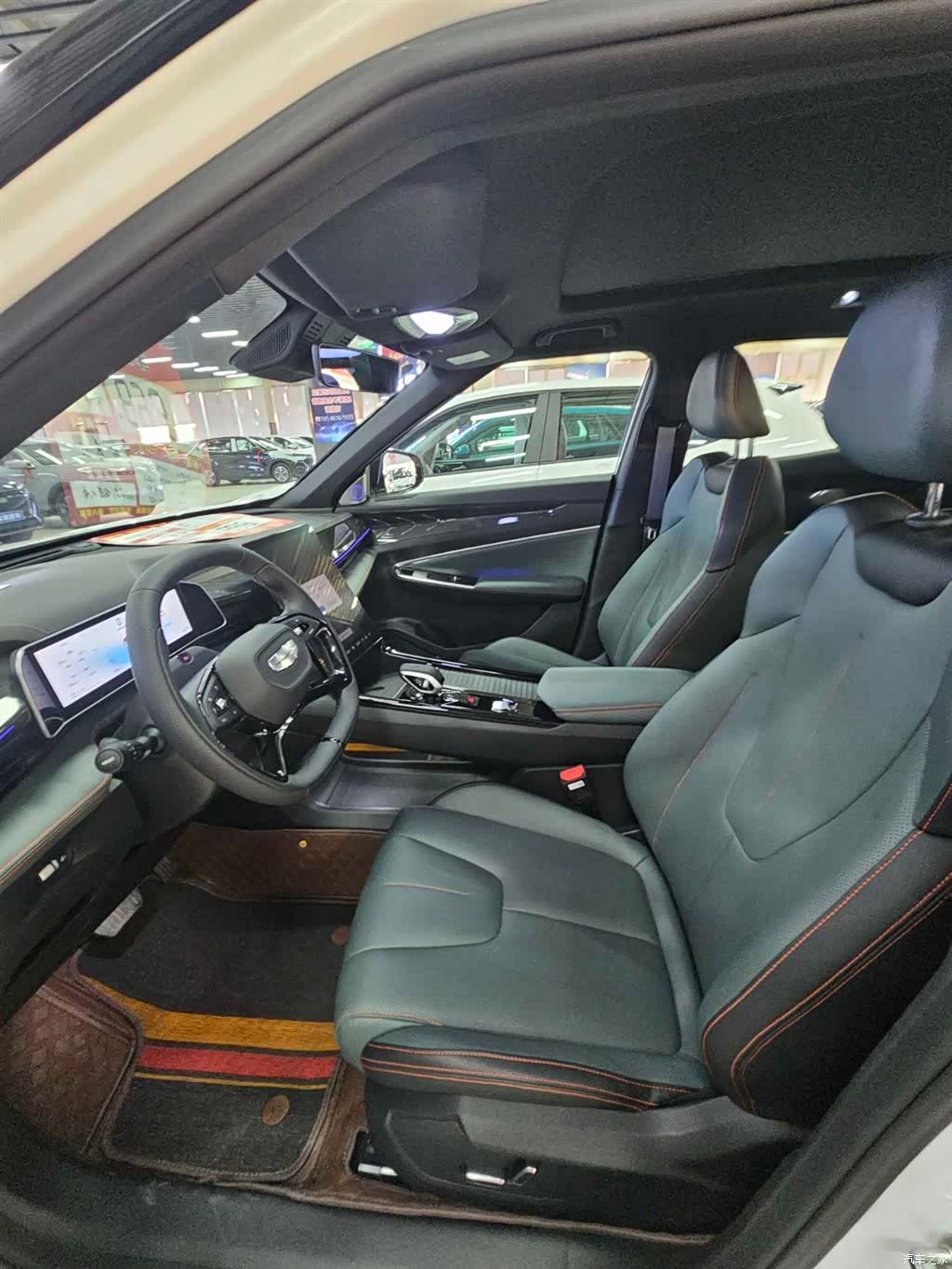 Geely Boyue, 2024 7