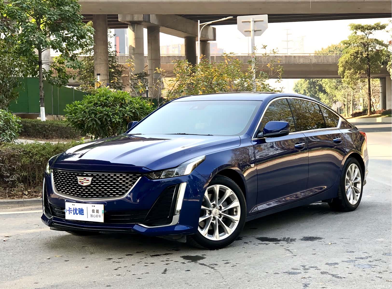 Cadillac CT5, 2024 1
