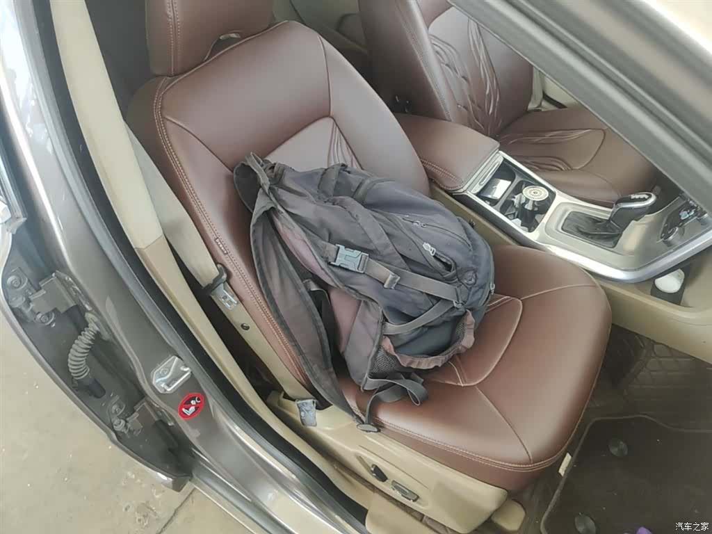 Volvo S80, 2015 25