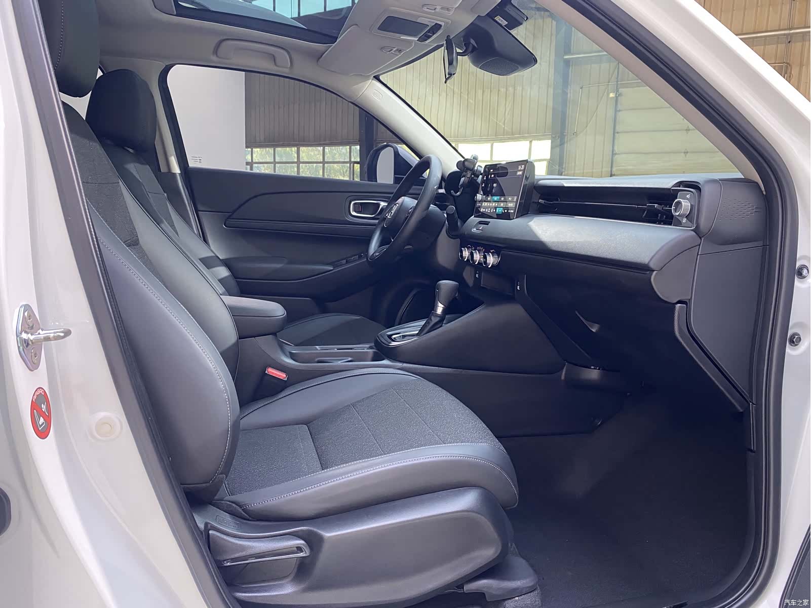 Honda Vezel, 2024 23