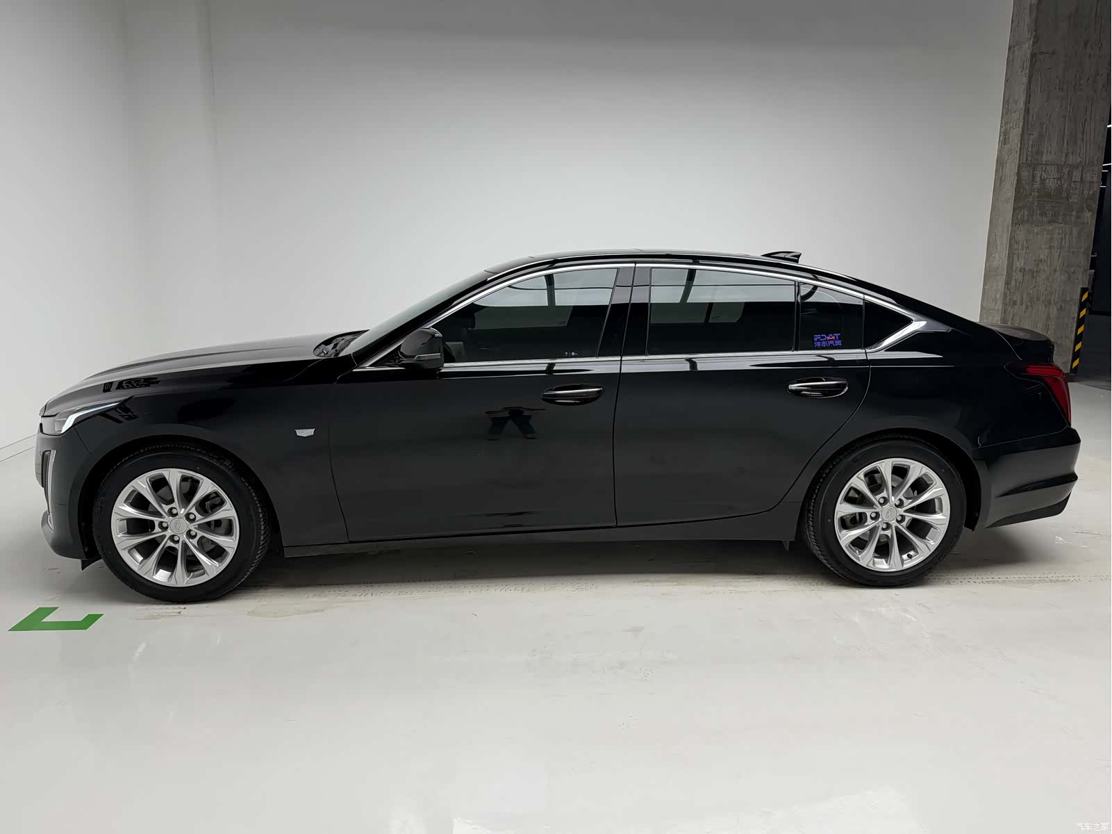 Cadillac CT5, 2021 9