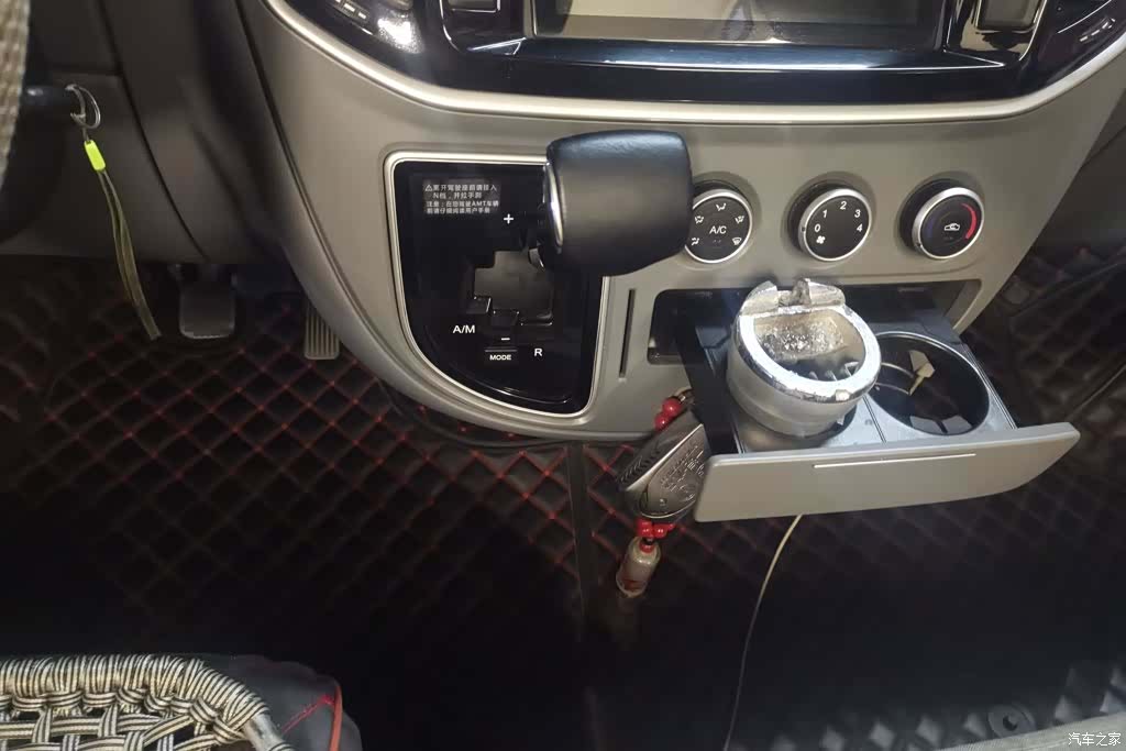 Maxus V80, 2020 16