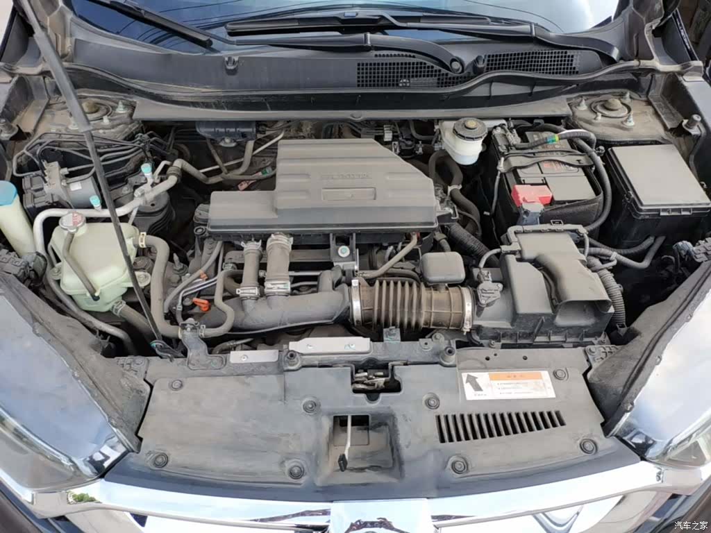 Honda CR-V, 2018 20