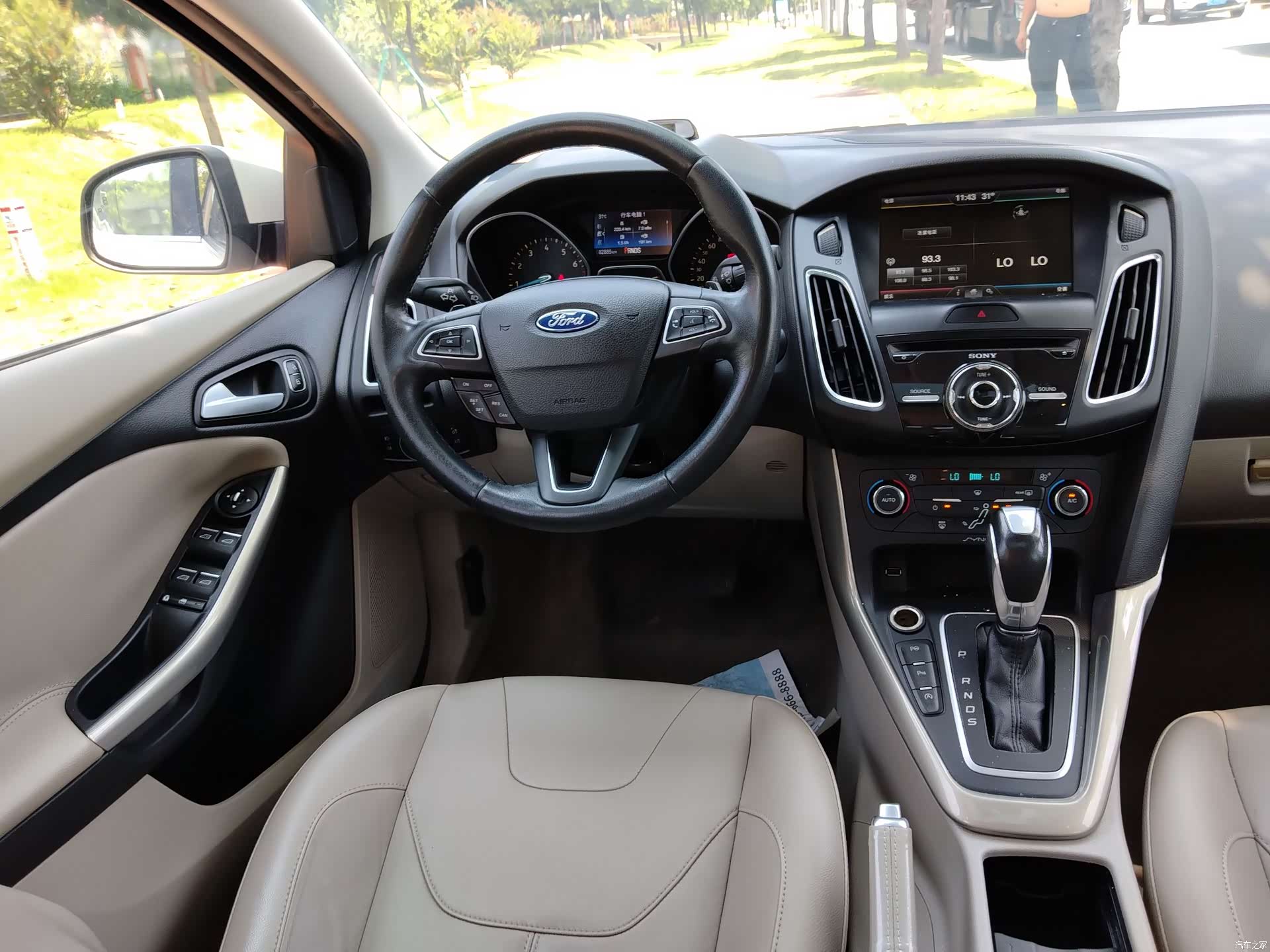 Ford Focus, 2017 13