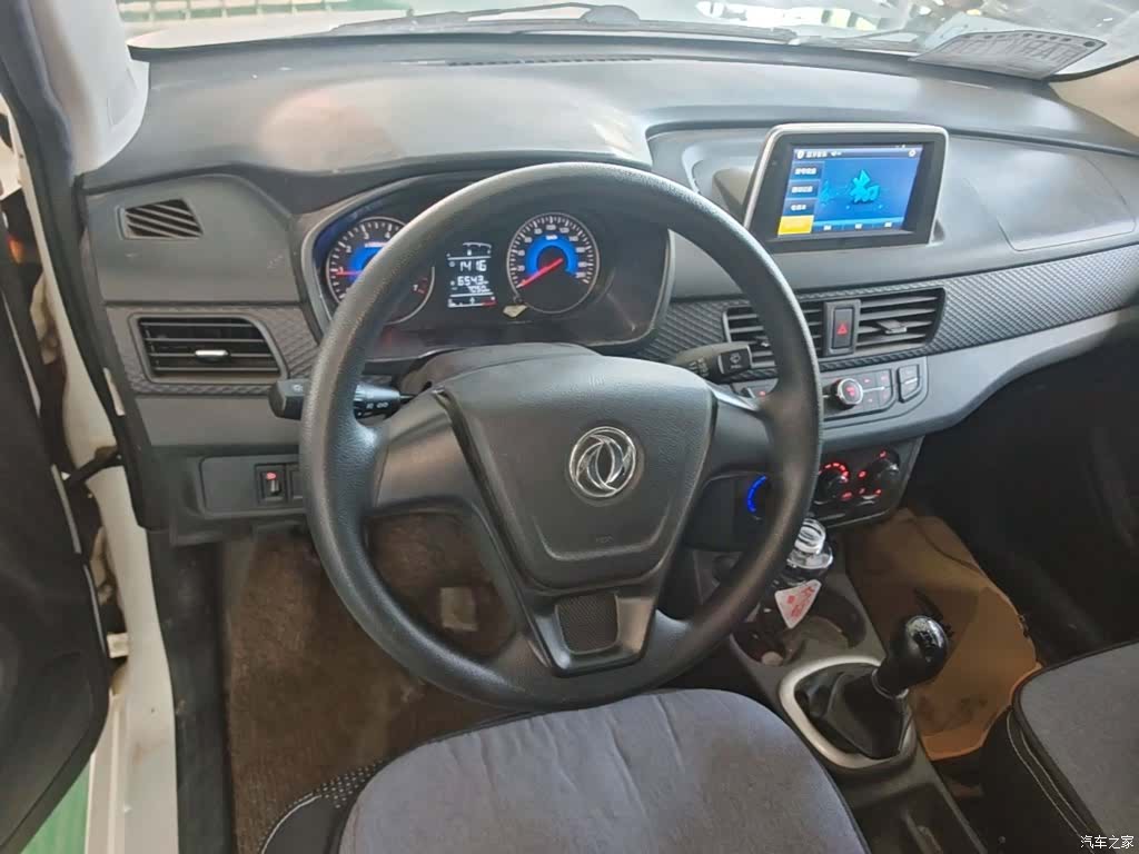 DongFeng 330, 2020 11