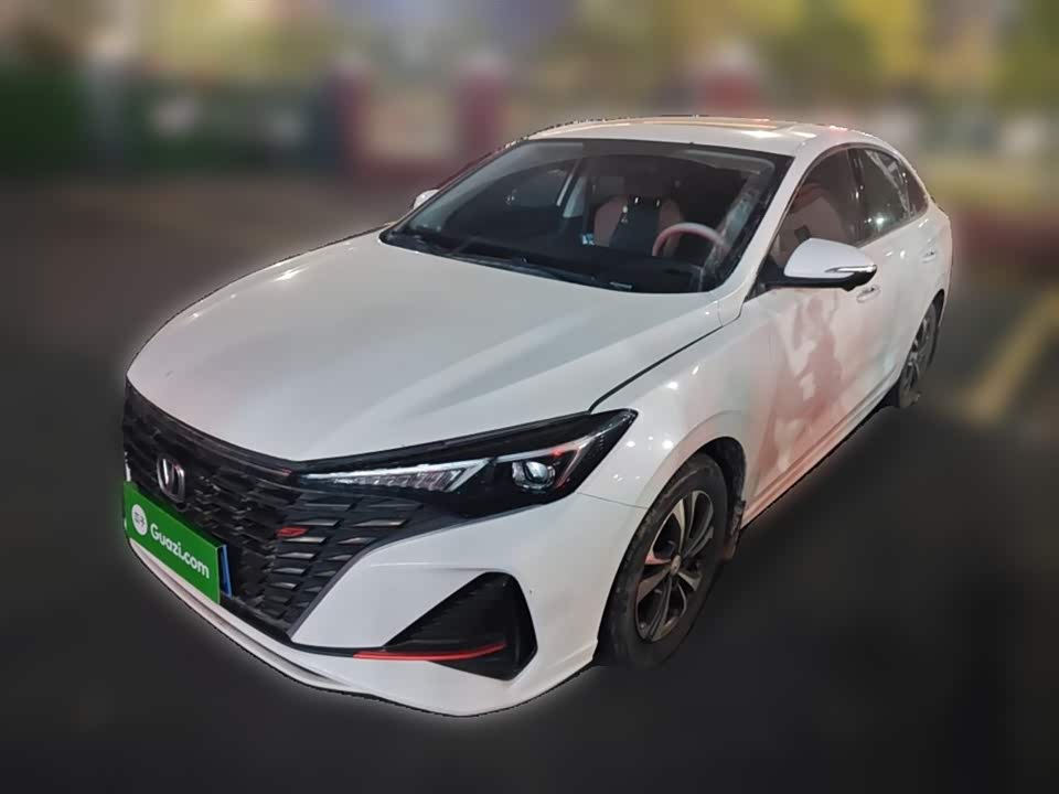 Changan Yidong