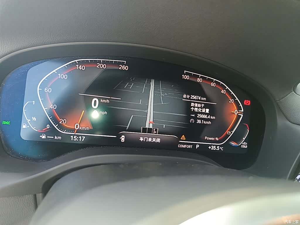 BMW X3, 2024 12