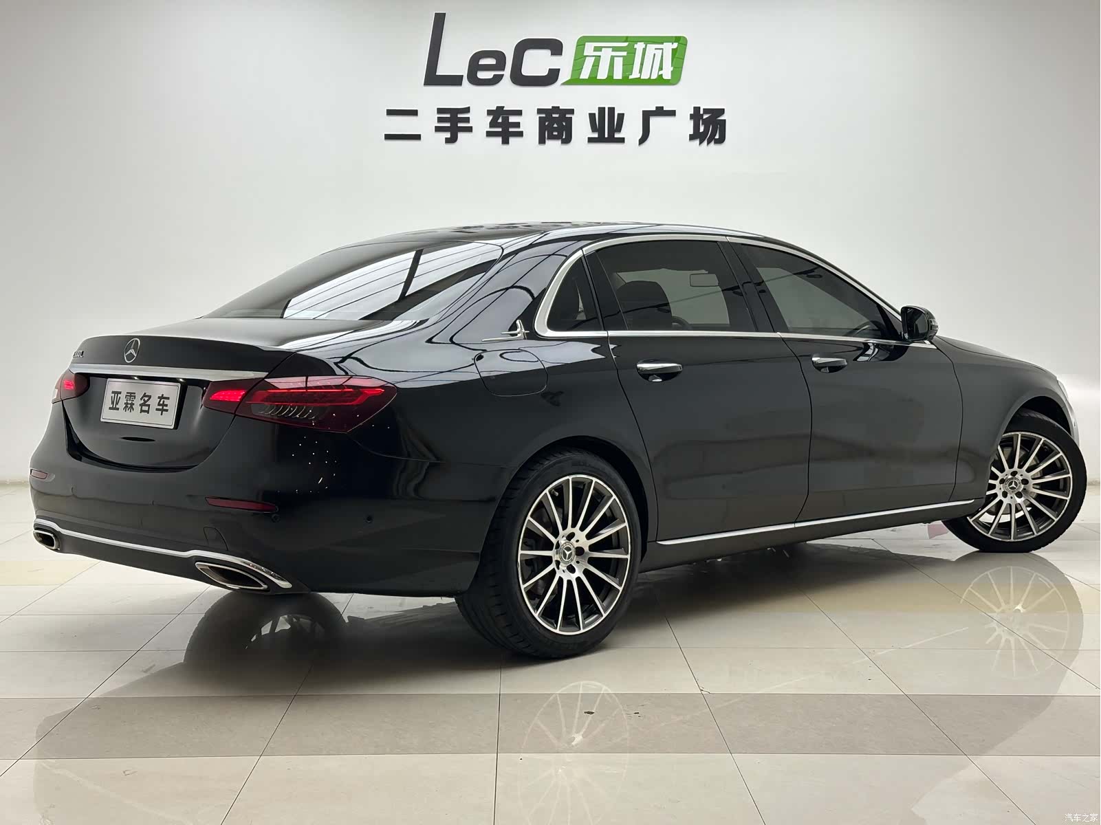 Mercedes-Benz E-Class, 2022 4