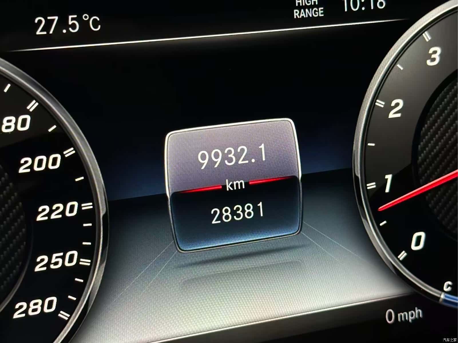 Mercedes-Benz G-Class, 2023 14