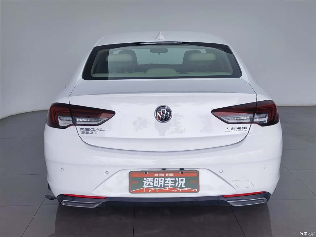 Buick Regal, 2022 4