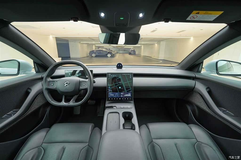 NIO ET5, 2024 20