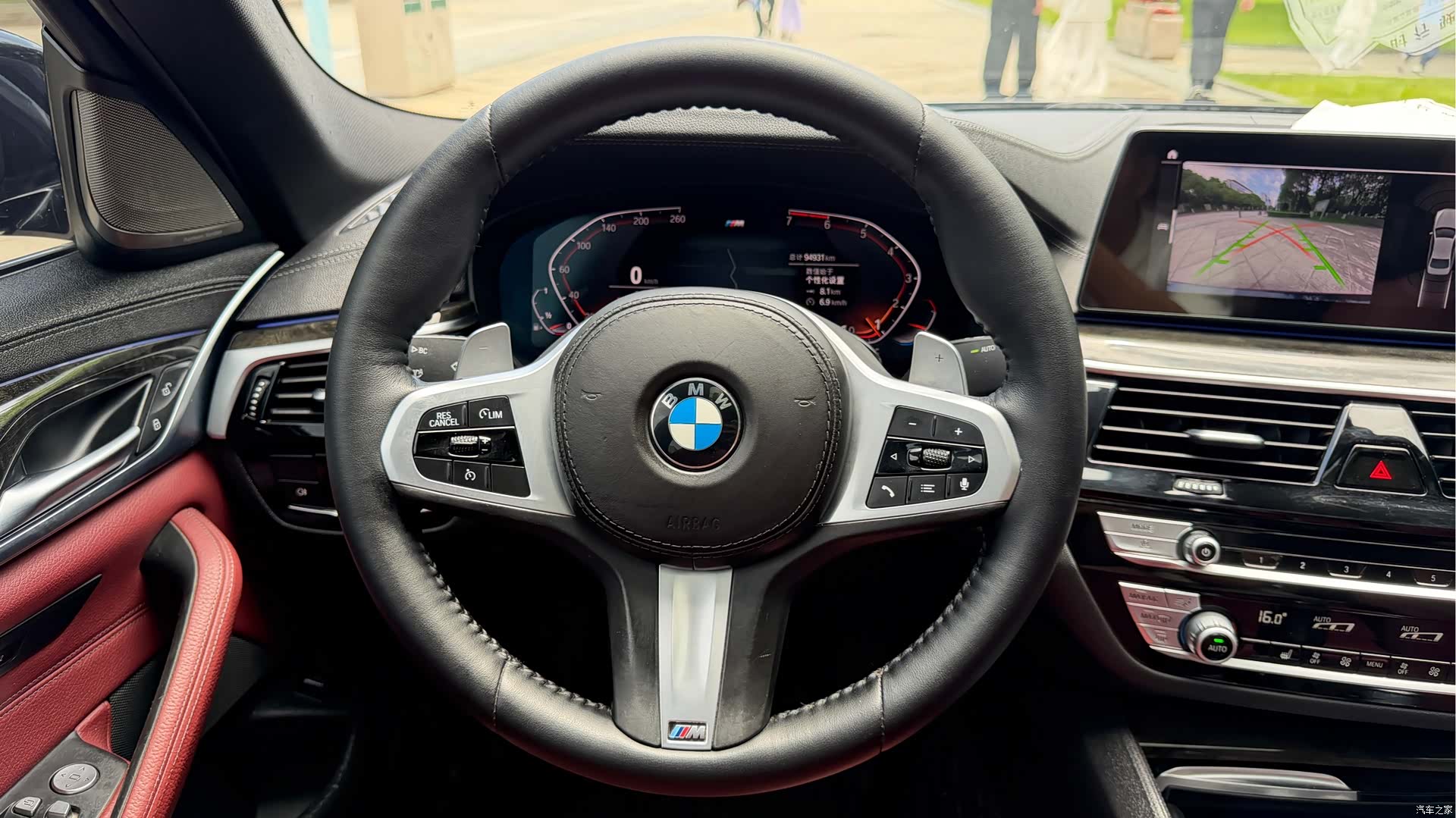 BMW 5 Series, 2020 15