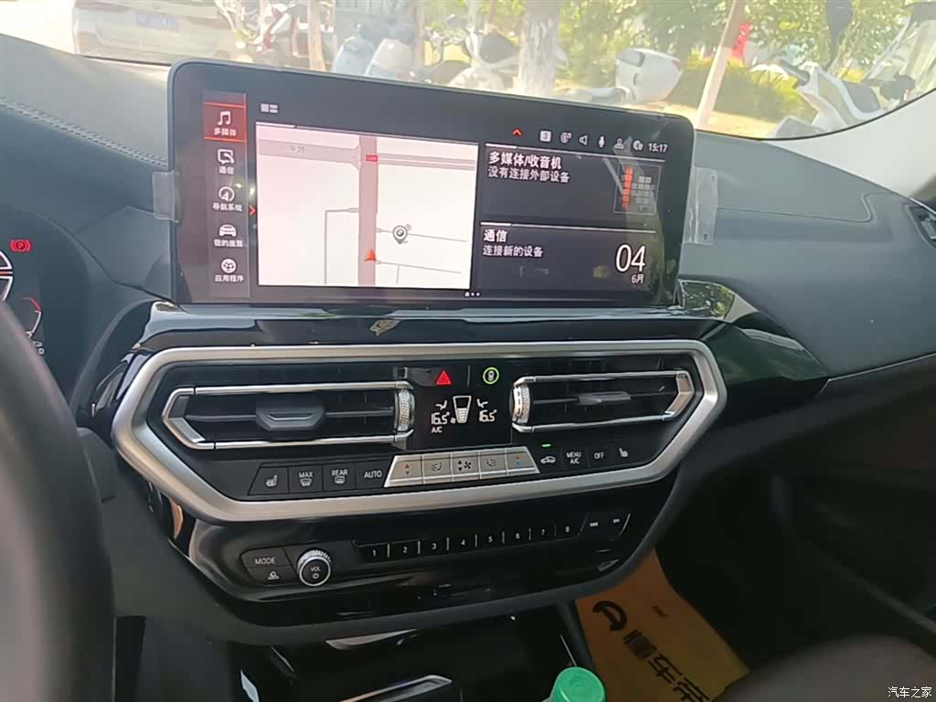 BMW X3, 2024 13