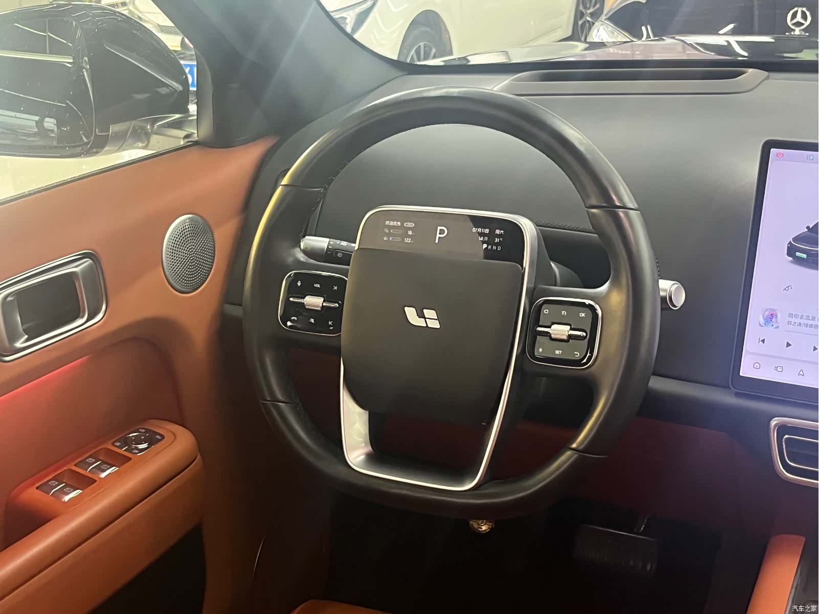 Li Auto L7, 2024 11