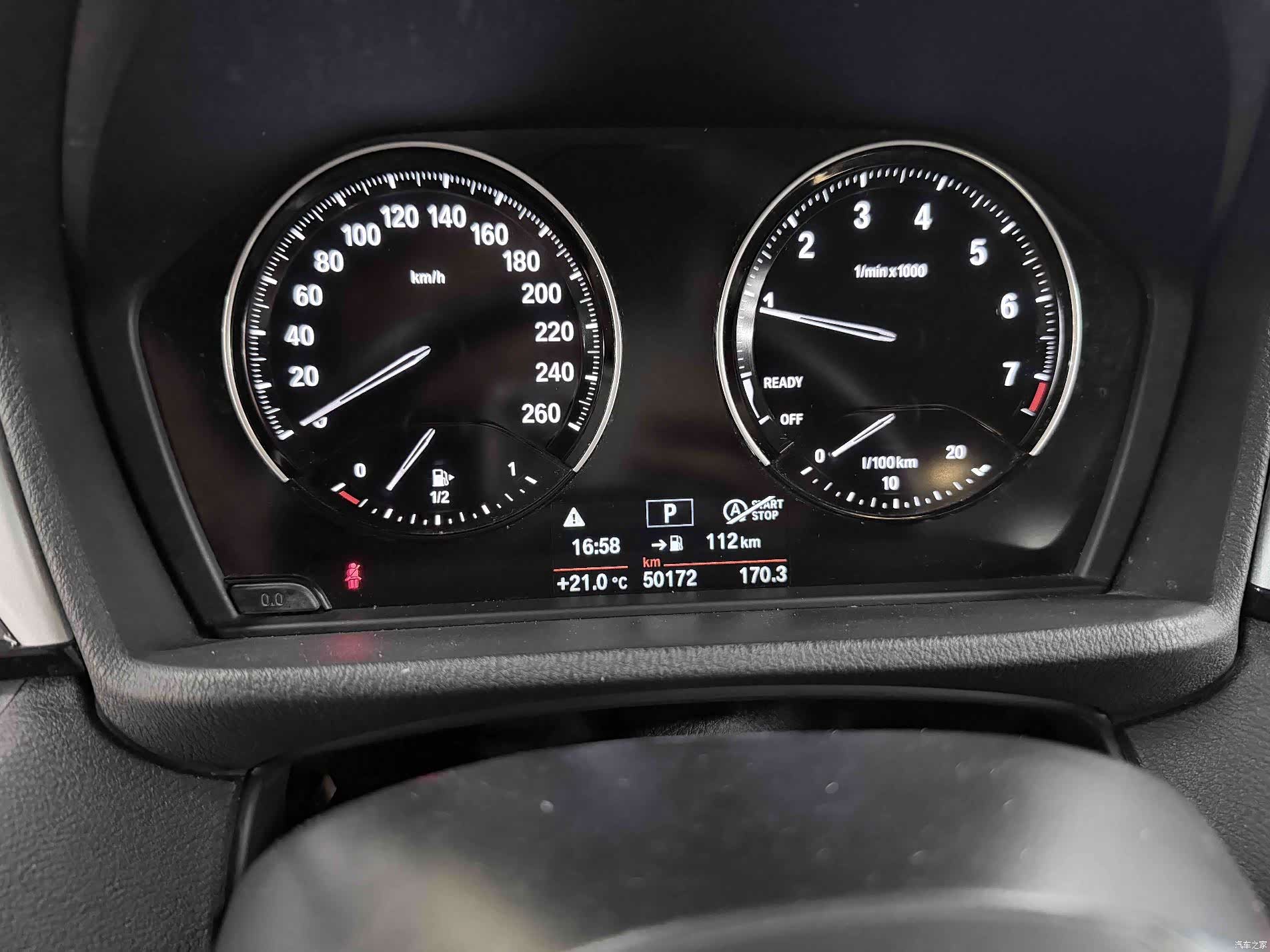 BMW X1, 2019 6