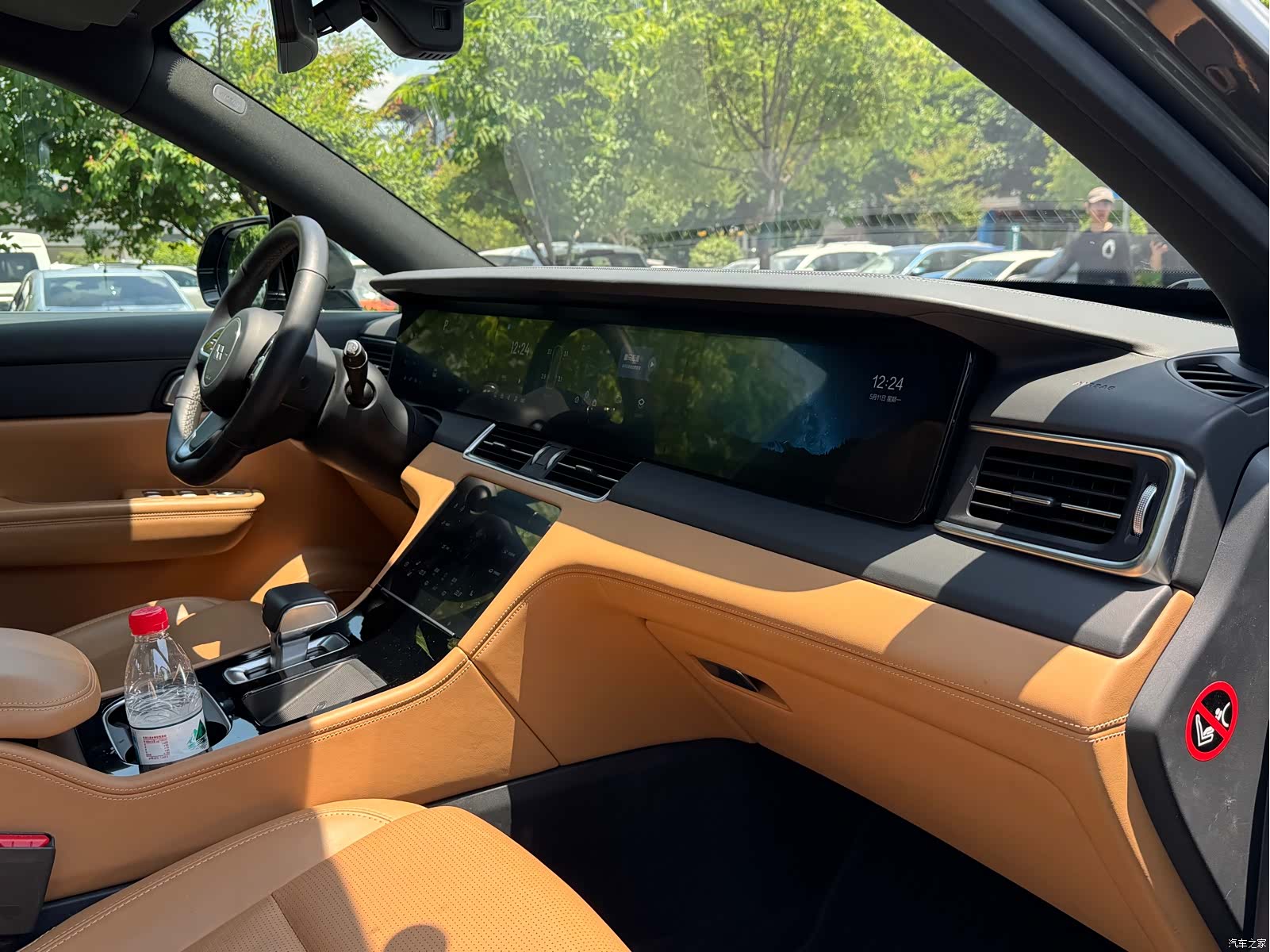 Li Auto ONE, 2021 7