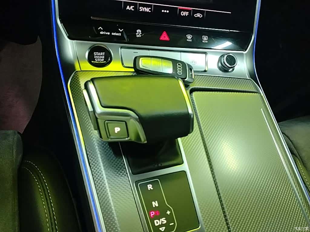 Audi A6L, 2023 14