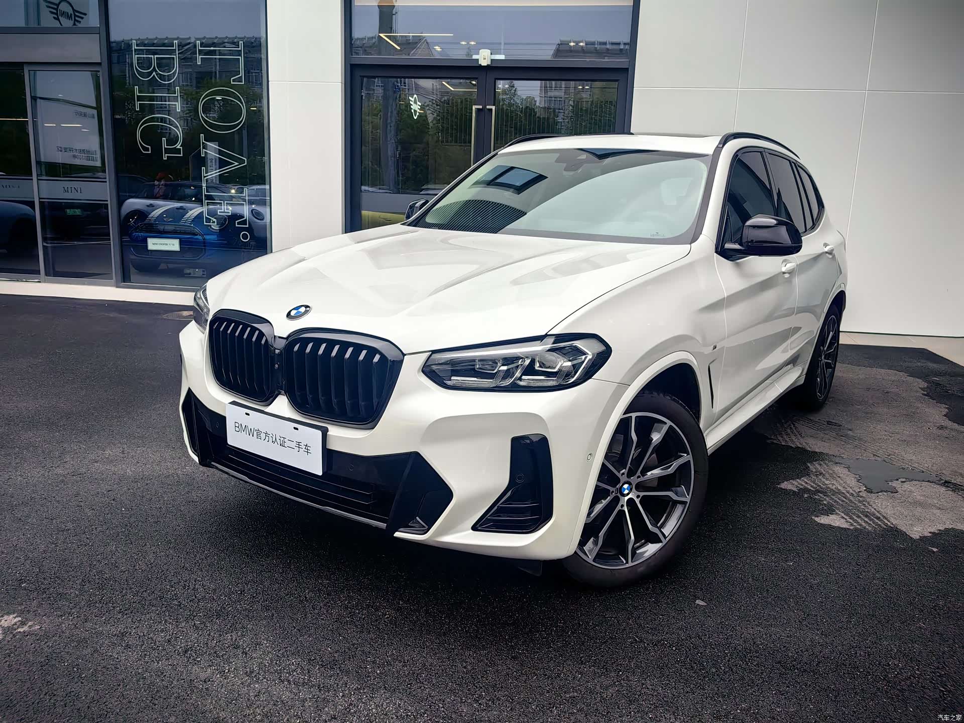 BMW X3, 2025 1