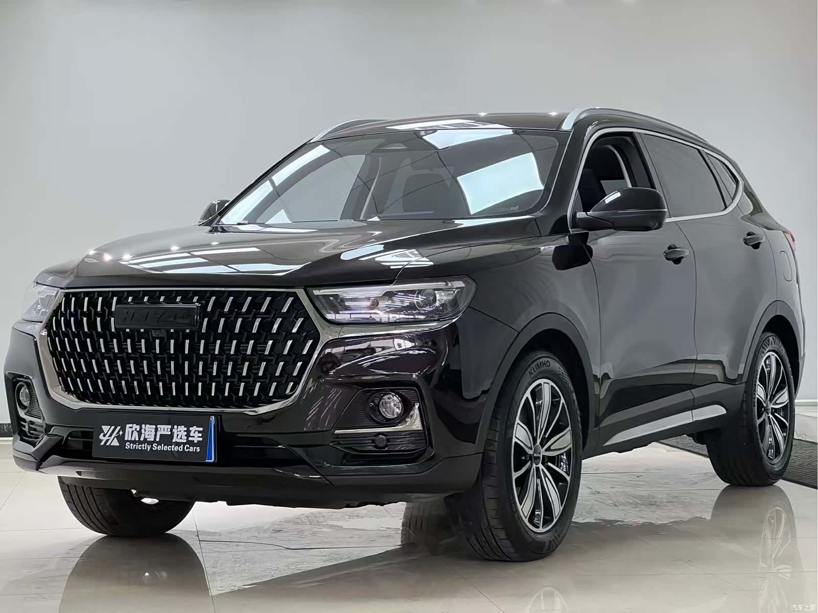 Haval H6, 2023 1