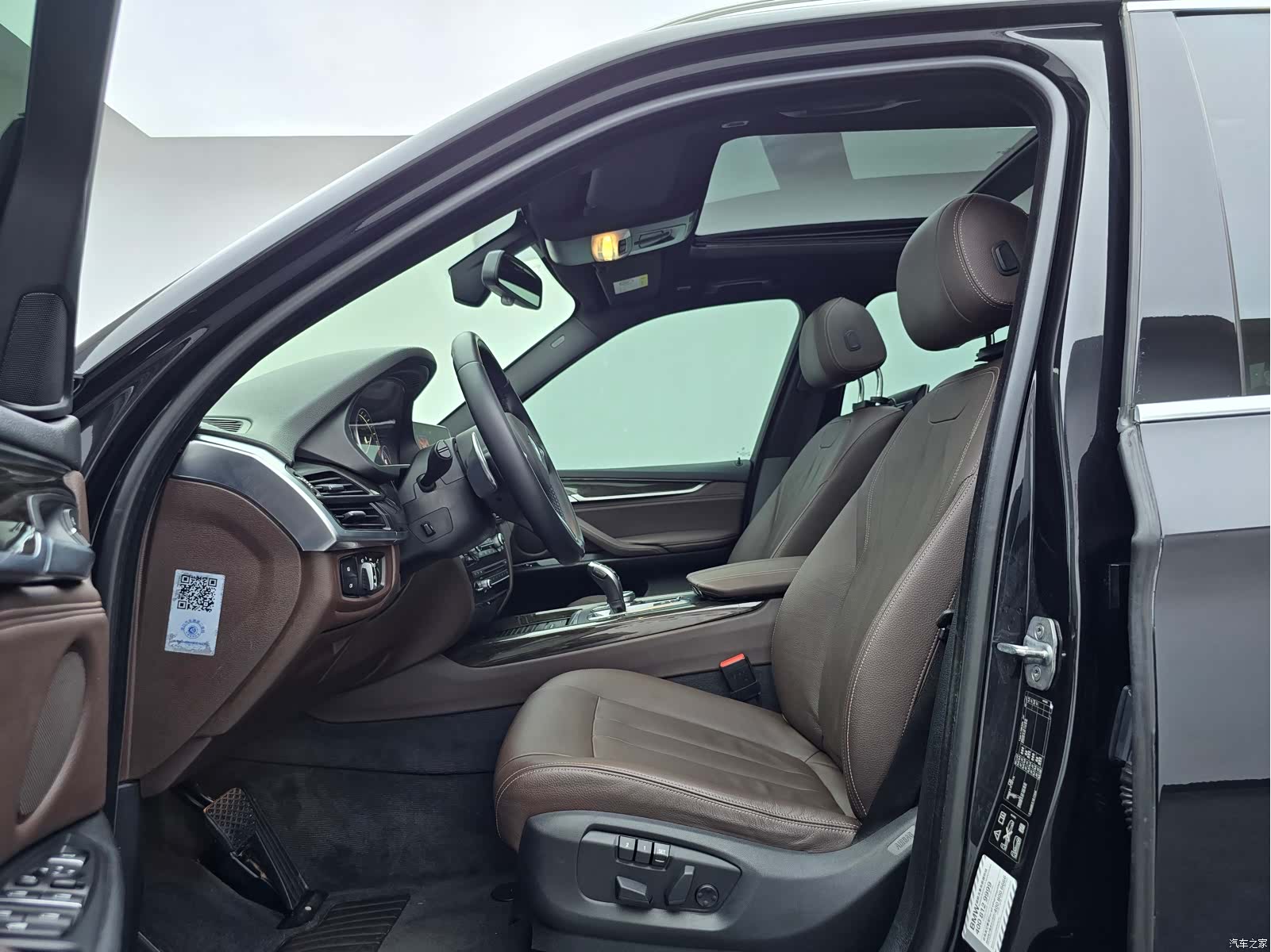 BMW X5, 2017 13