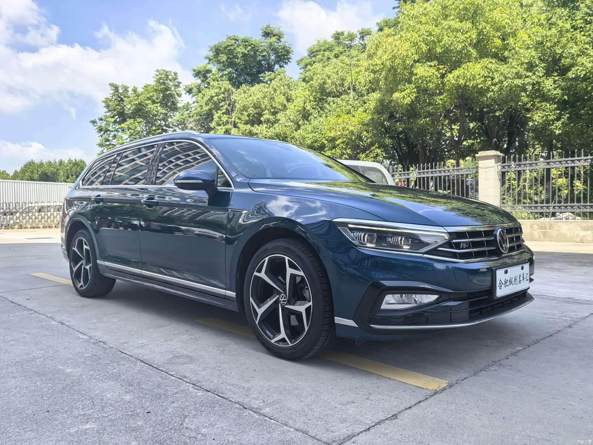 Volkswagen Variant, 2022 3