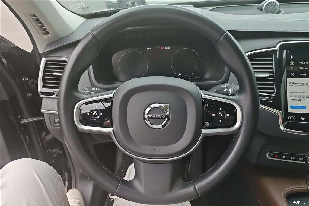 Volvo XC90, 2019 15