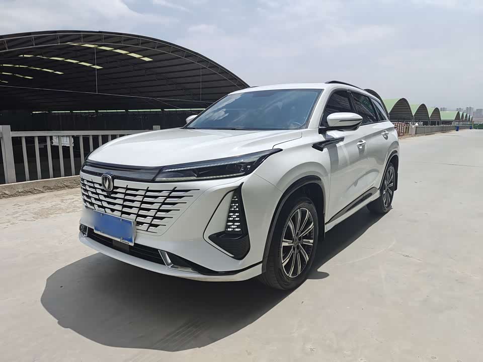 Changan CS75 PLUS