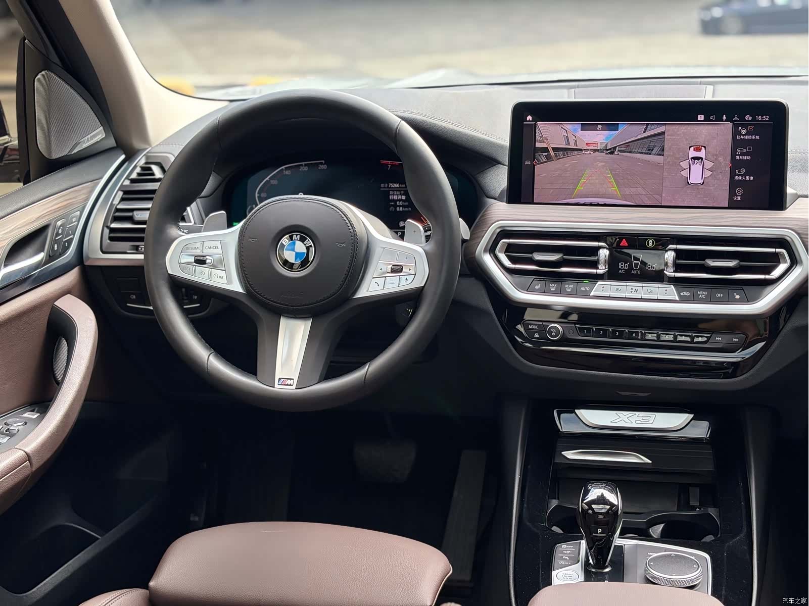 BMW X3, 2023 10
