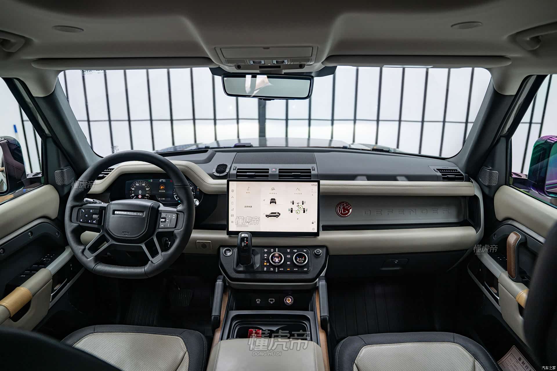 Land Rover Defender, 2021 9