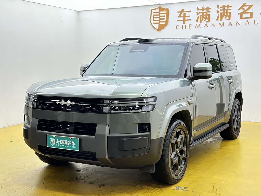 Fangchengbao 7