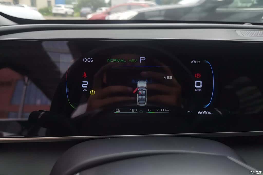 BYD Qin, 2025 14