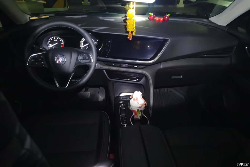 Buick Envision Plus, 2023 12