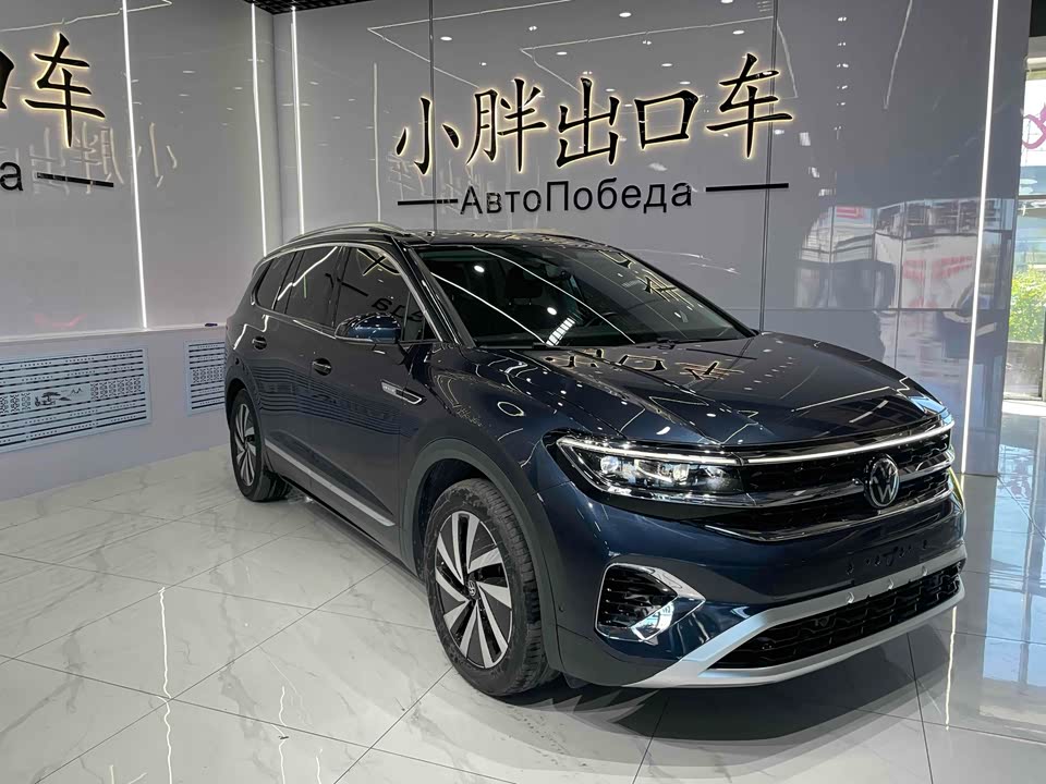 Volkswagen Lanjing Volkswagen Lanjing