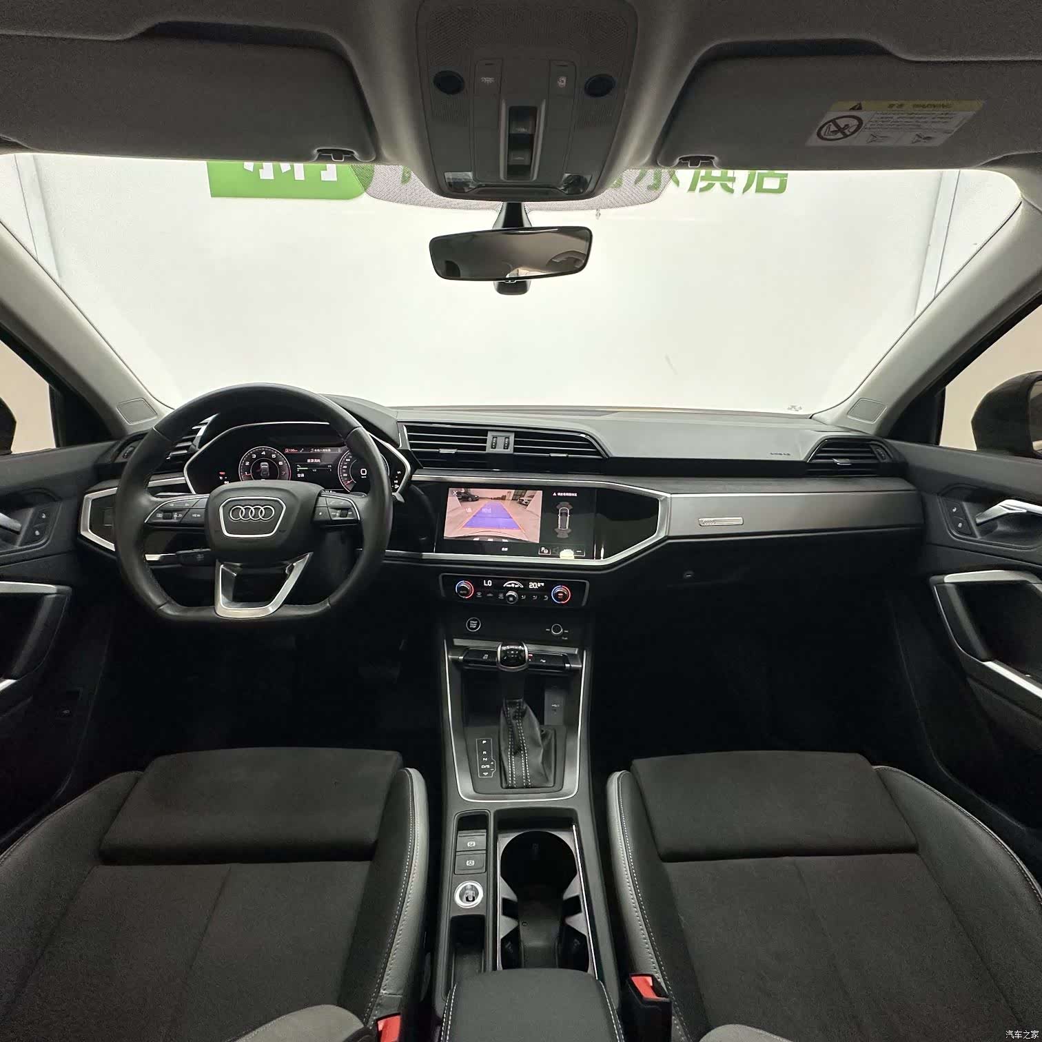 Audi Q3, 2022 10